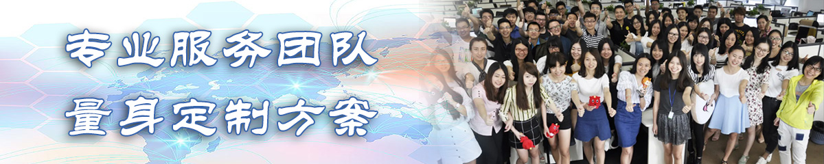 濮阳OA办公管理软件